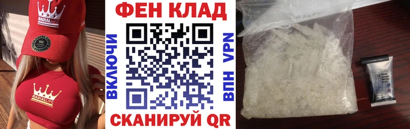 цены Трёхгорный АМФ 97%