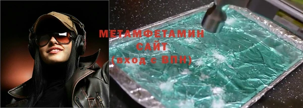 кокс Алексеевка