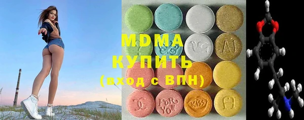ПСИЛОЦИБИНОВЫЕ ГРИБЫ Алзамай