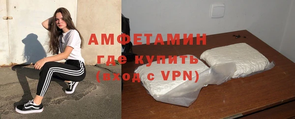 прущий лед Алексин