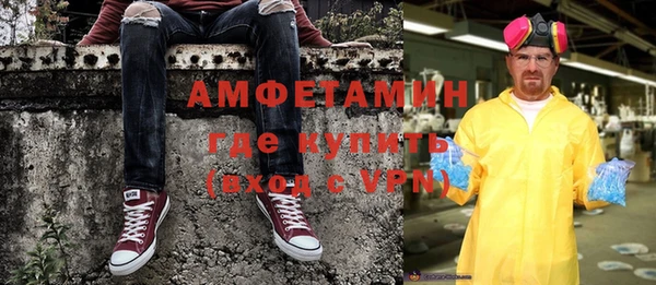 прущий лед Алексин