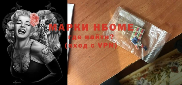 прущий лед Алексин