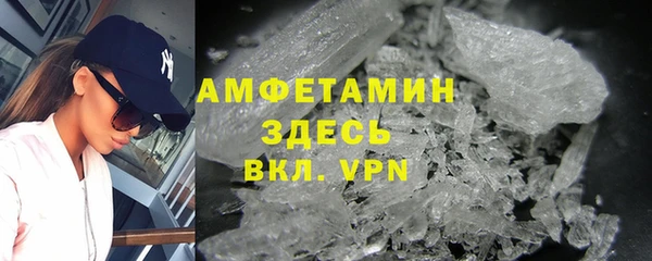 кокс Алексеевка