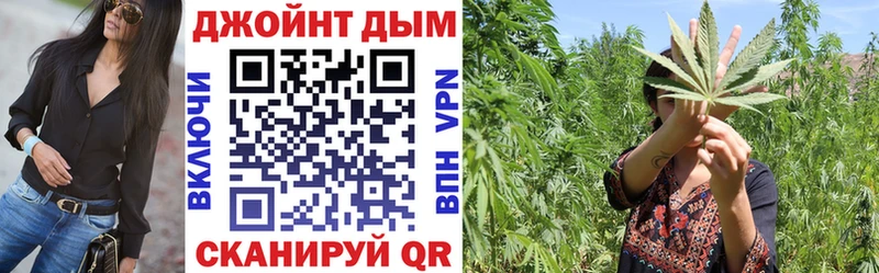 МАРИХУАНА Bruce Banner  Трёхгорный 